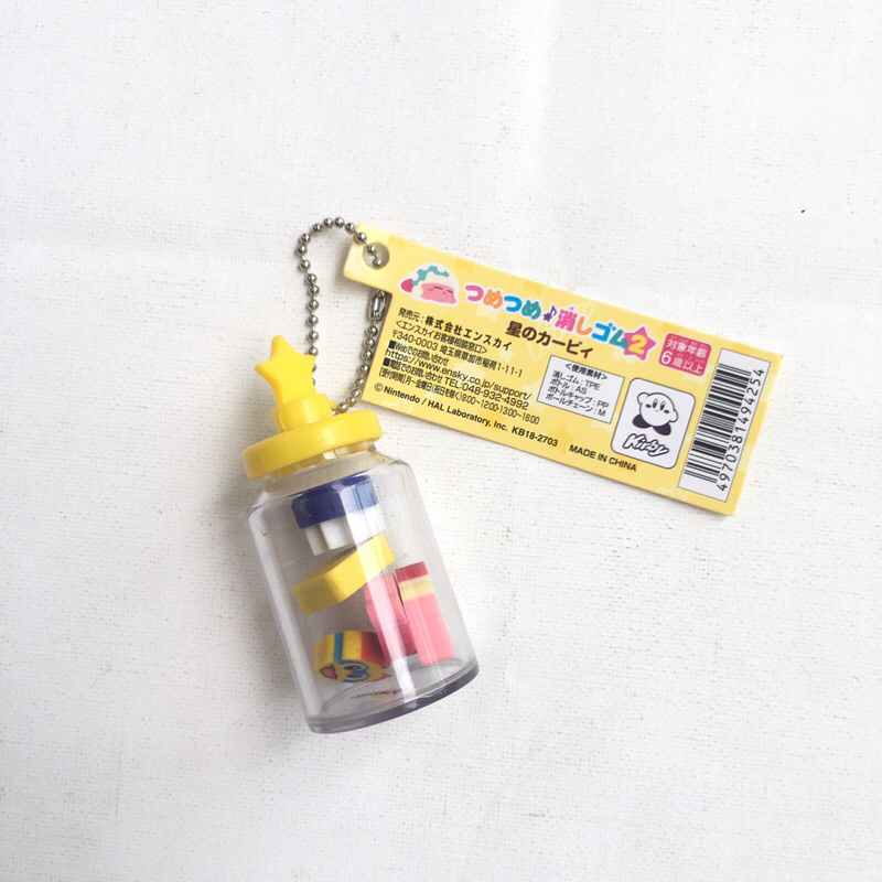

Kirby Eraser in Glass Bottle
