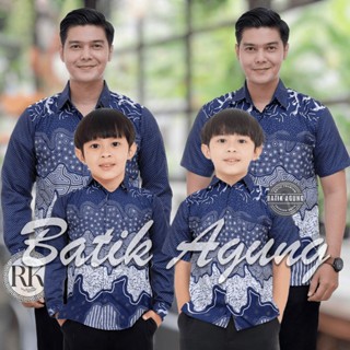Kemeja Anak Cowok Hem Pria Dewasa Terbaru 2024 Fashion Bju Kekinian Tk Sd Smp Heam Lengan Panjang Pe