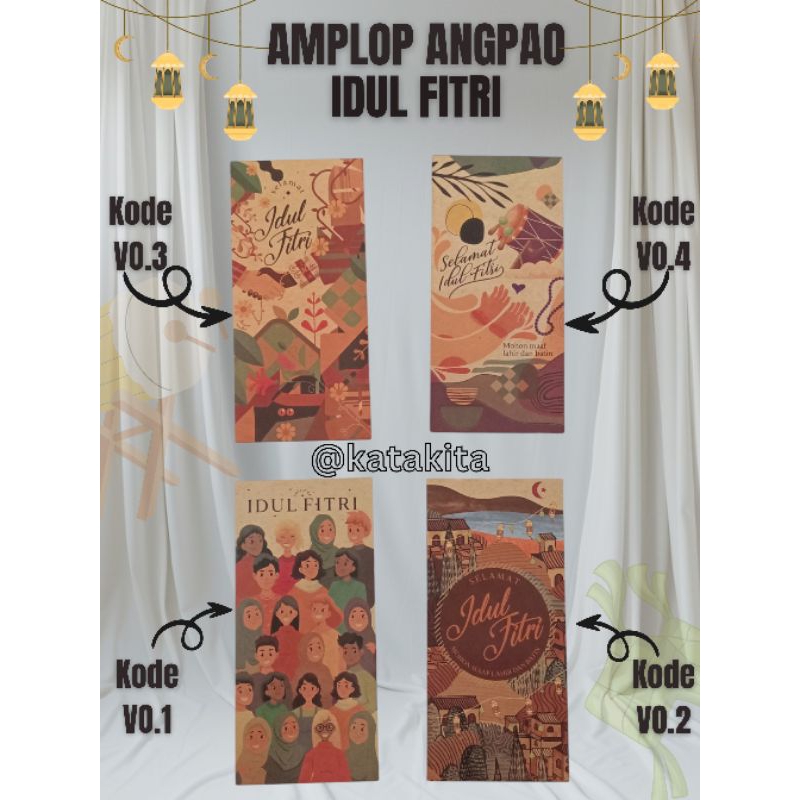 

[BISA INSTAN, LANGSUNG KIRIM] (1 PAX ISI 10 PCS) AMPLOP ANGPAO IDUL FITRI LEBARAN | AMPLOP VINTAGE PREMIUM BAHAN TEBAL