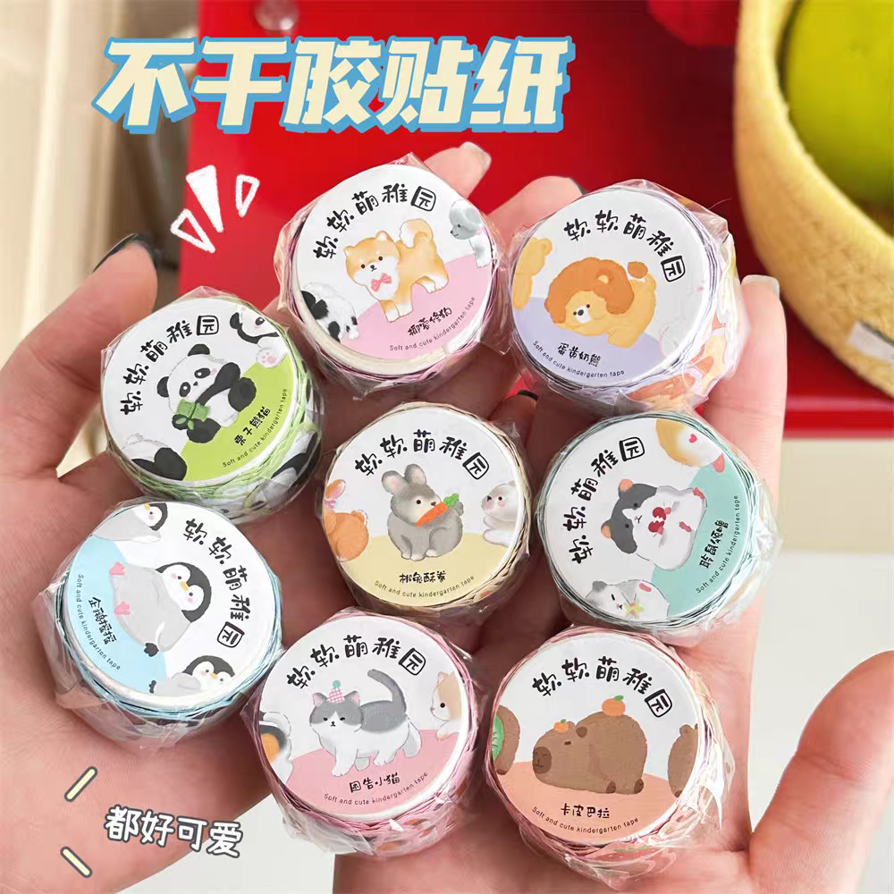 

Stiker Roll Mini Tape Sticker Aesthetic Lucu Animals Karakter Dekorasi Washi Scrap Booking / Tempel Lucu