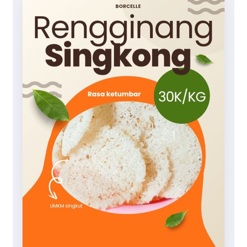 

RENGGINANG SINGKONG 1 kg