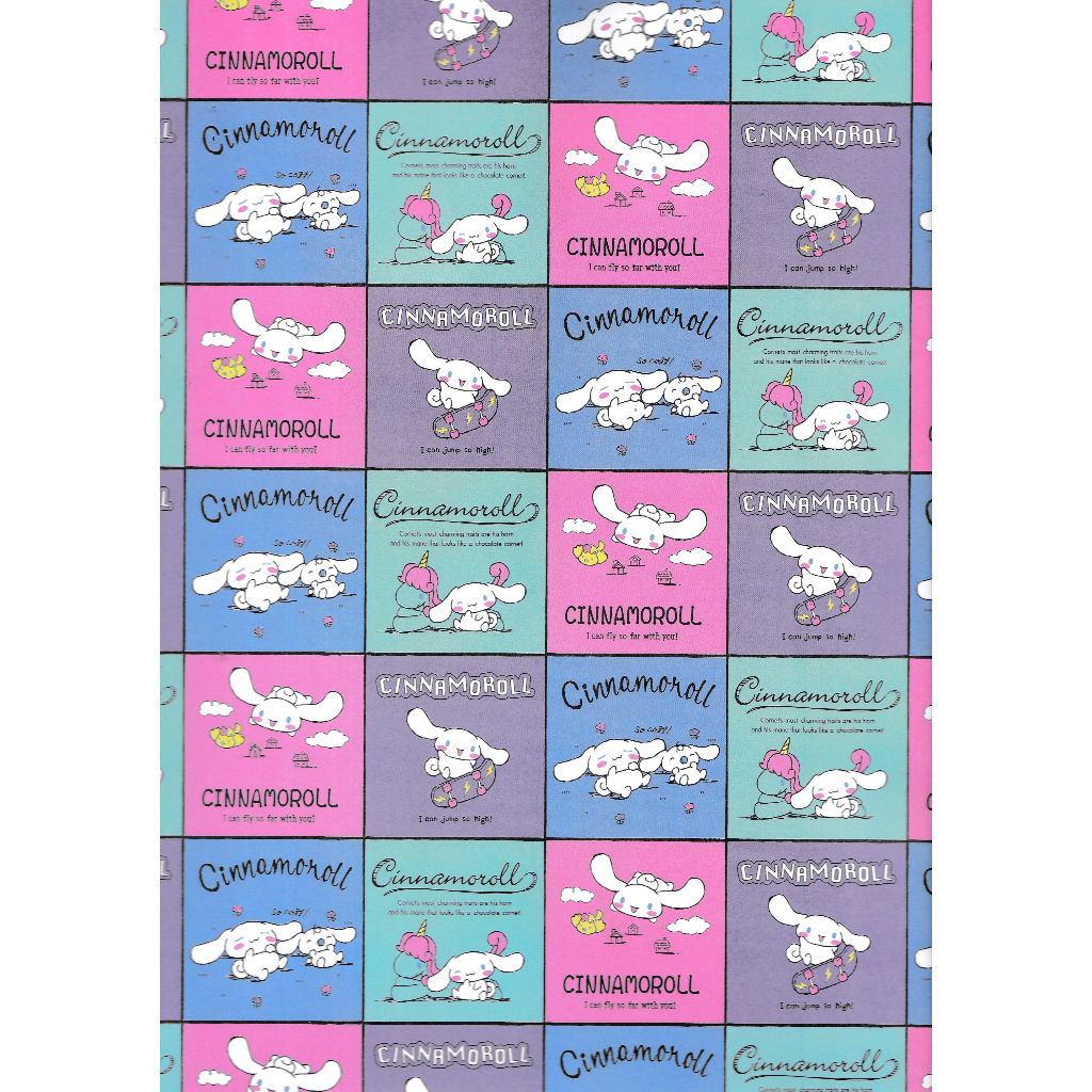 

KERTAS KADO SANSAN WAWA/SANWA JUMBO CINNAMOROLL SW617