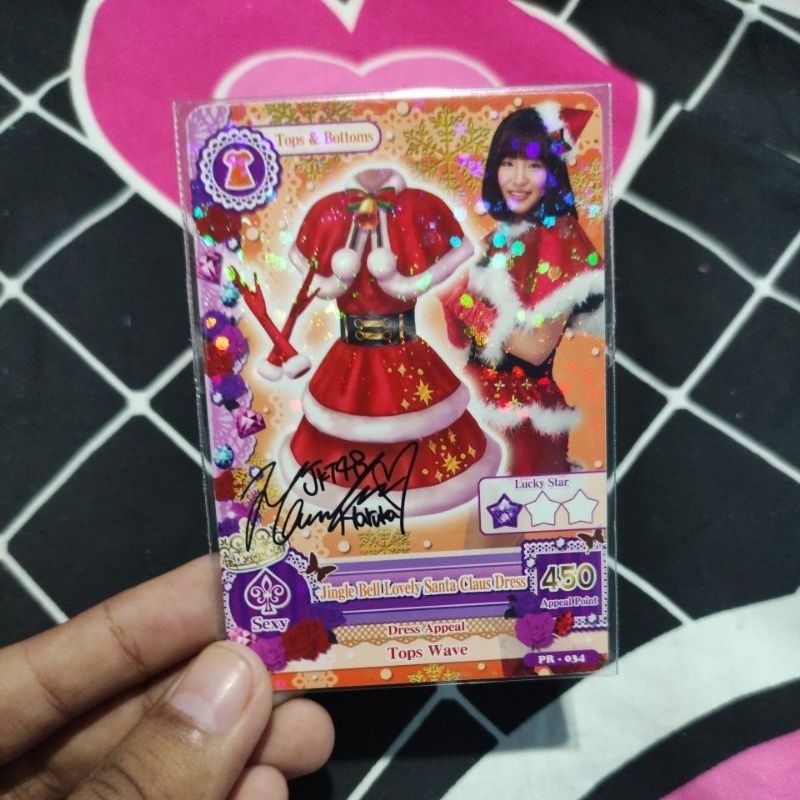 Aikatsu card original x JKT48