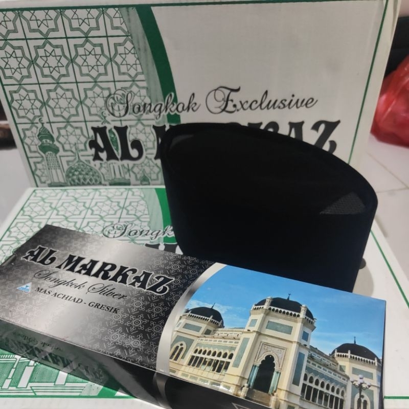 SONGKOK NASIONAL AL-BANJARI GOLD DAN AL MARKAZ SILVER