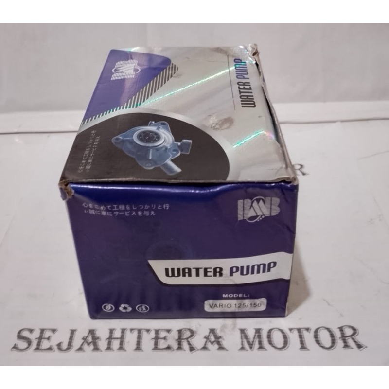 WATER PUMP / POMPA RADIATOR asli BMB VARIO 125 F1/ 150