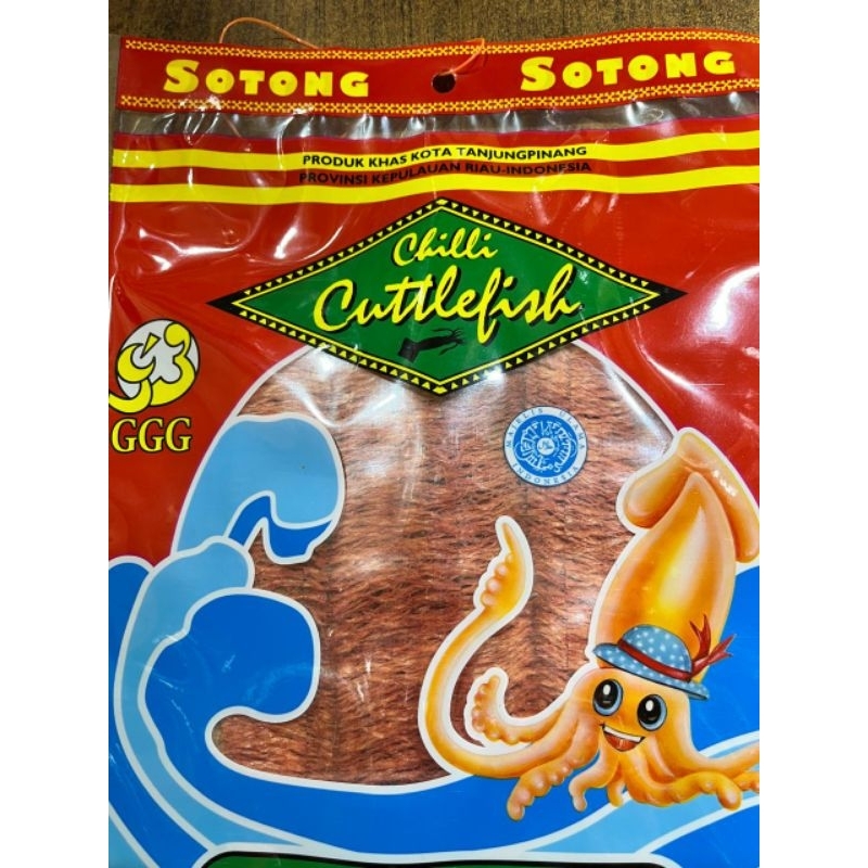 

Dendeng sotong pedas