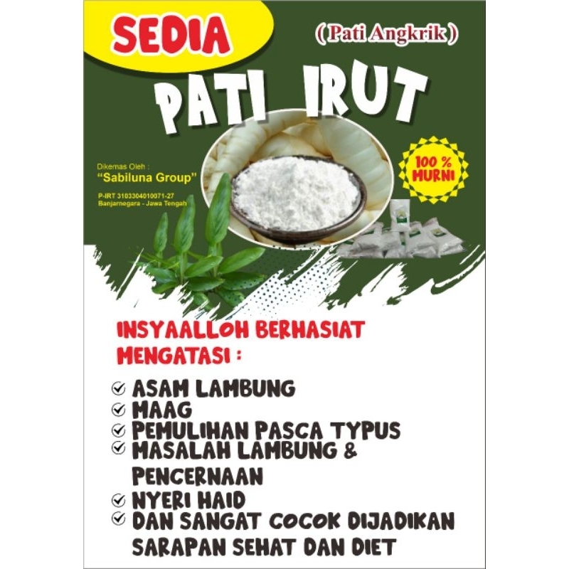 

Pati Garut/Pati irut 100%murni