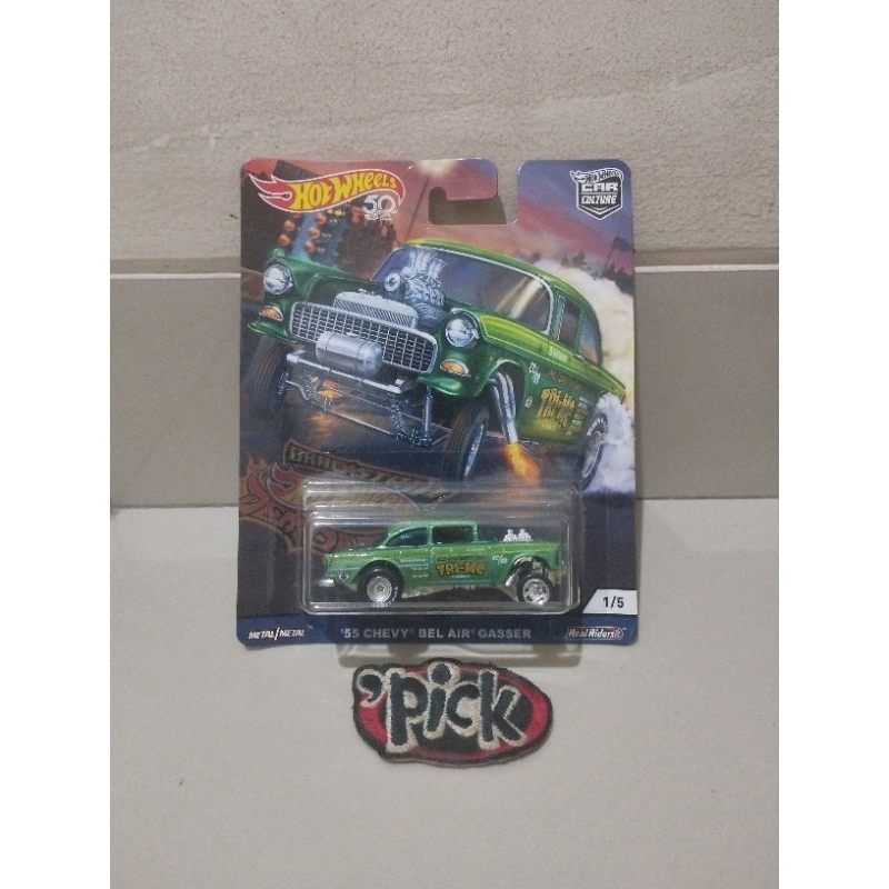 Hot Wheels Chevy Gasser TriMe Car Culture