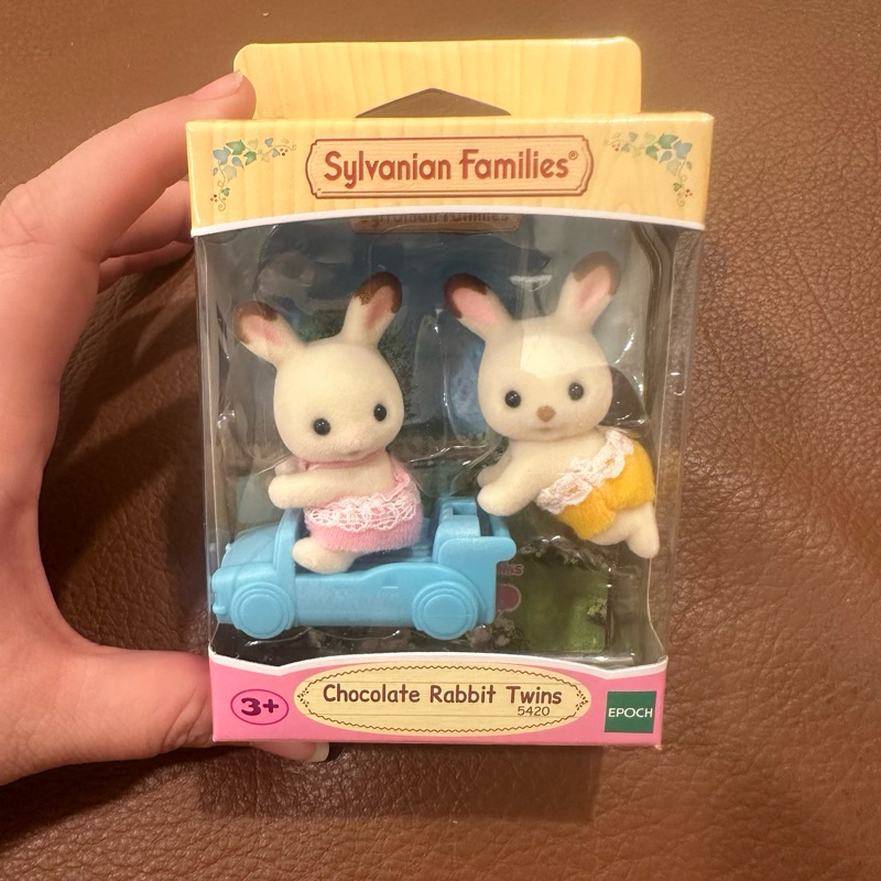 Sylvanian Families Chocolate Rabbit Twins