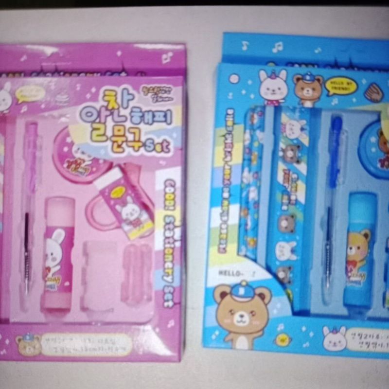 

PROMO stationery set alat tulis anak komplit