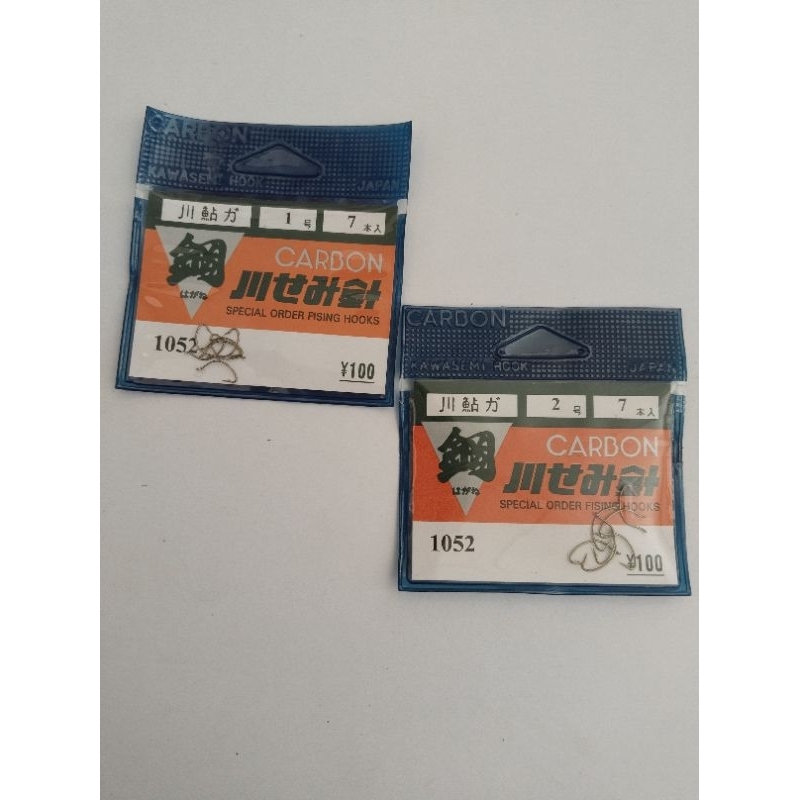 KAIL PANCING CARBON JAPAN 1052