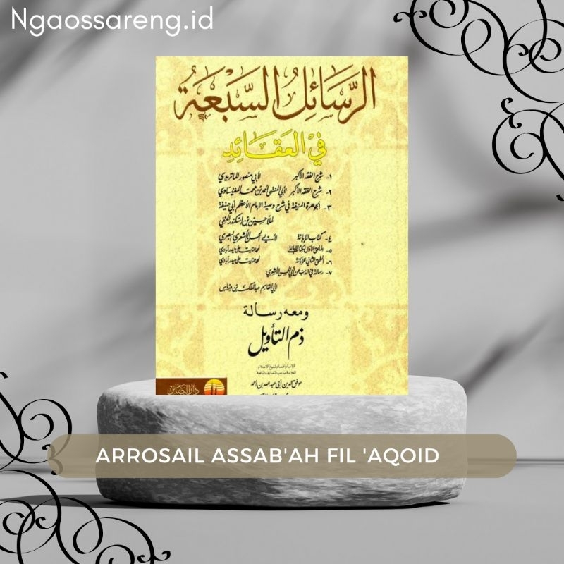 Kitab Arrosail Assab'ah fil 'aqoid