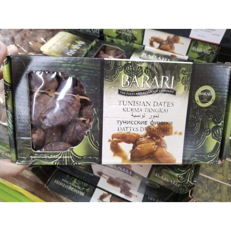 

BARARI Kurma Tunisia 500gr