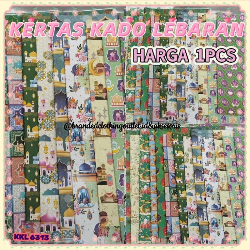 

KERTAS KADO MOTIF IDUL FITRI / KERTAS KADO MURAH / KERTAS KADO BAHAN BAGUS / KERTAS BUNGKUS KADO LEBARAN KKL6313