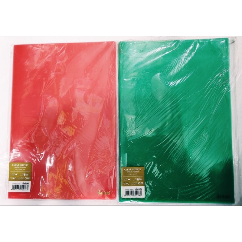 

OBRAL HABISKAN STOCK!! DAICHII Map L ukuran F4 (satuan)