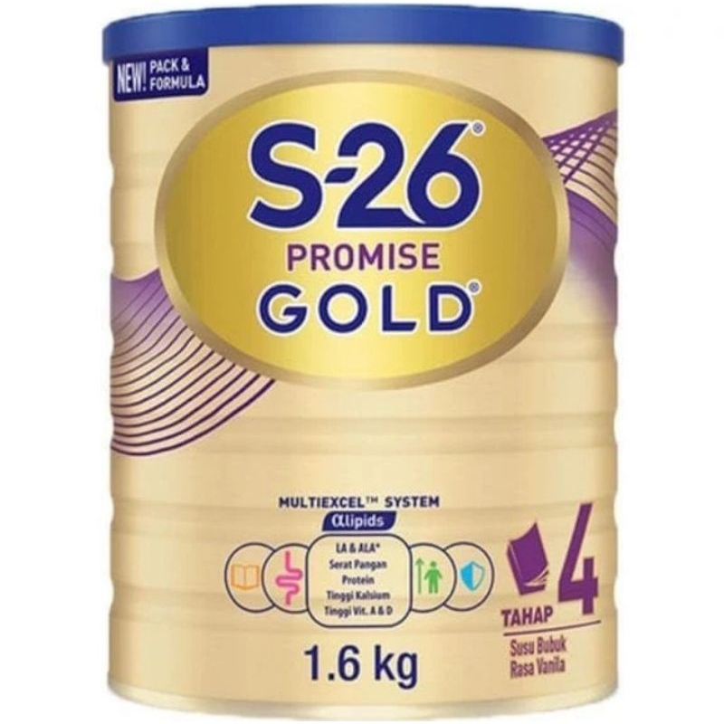 

S-26 PROMISE GOLD/VANILA 1600 GRAM