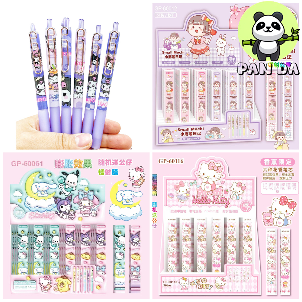 

PULPEN SET BLINDBOX GACHA STATIONERY PEN BB GEL ALAT TULIS LUCU IMUT BLIND BOX MYSTERY GIFT SANRIO ISI 36PCS