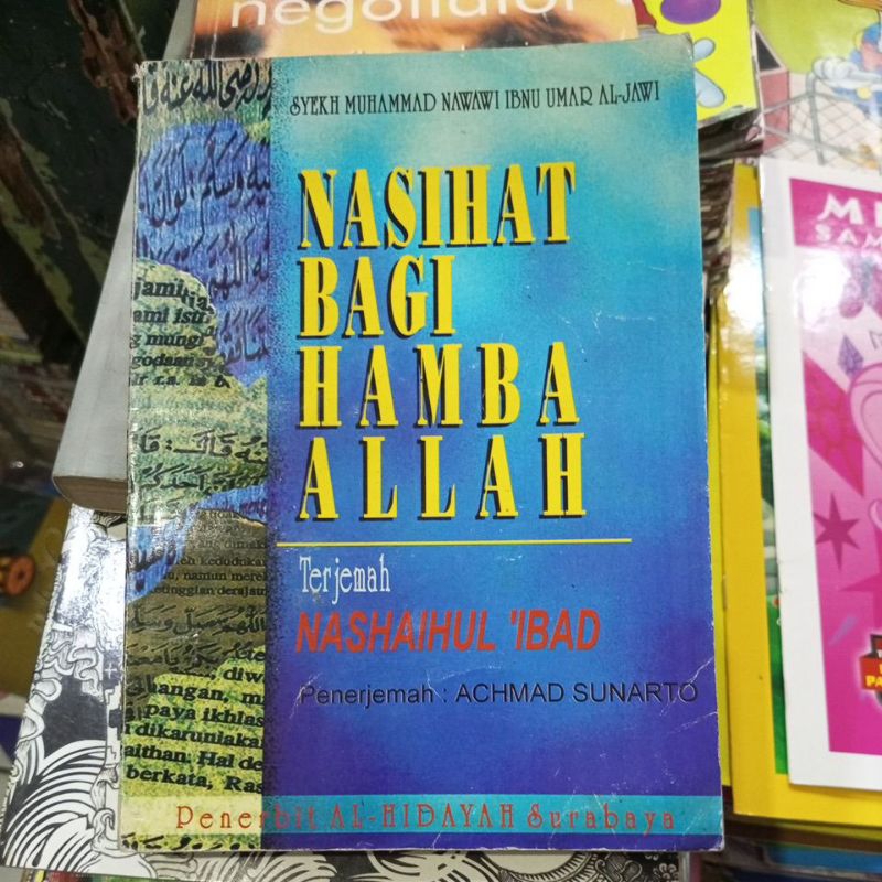 Nasihat Bagi Hamba Allah Syekh Muhammad Nawawi Ibnu Umar Al- Jawi