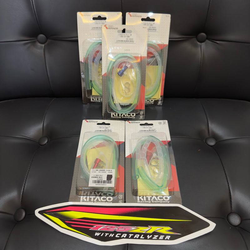 Selang Oli Rem Belakang KITACO Original Japan