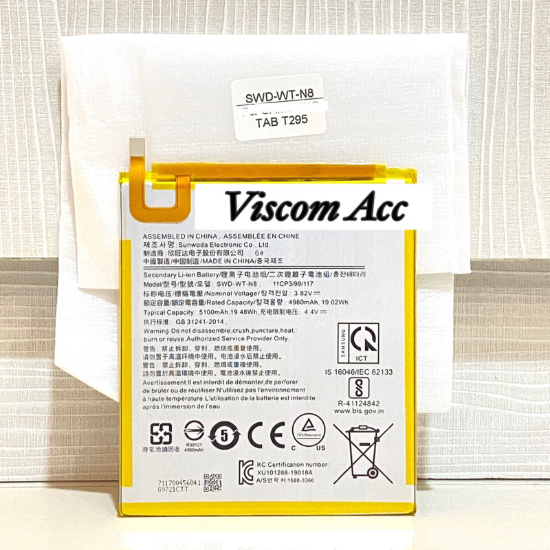 Baterai Tab T295 ori / SWD-WT-N8 / T295 swd wtn8