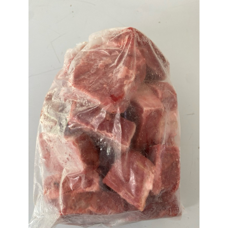 

Daging Rendang (Sirloin) 1 KG