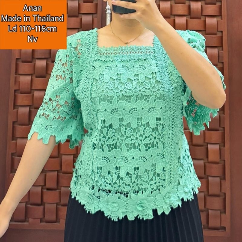 Blus an an Brokat Import Bangkok Jumbo