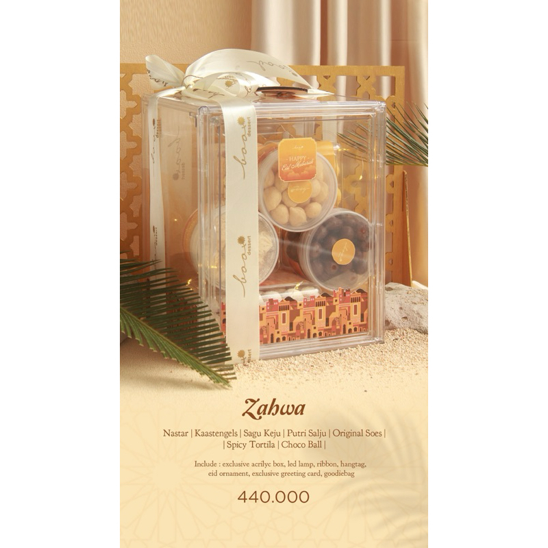 

hampers lebaran