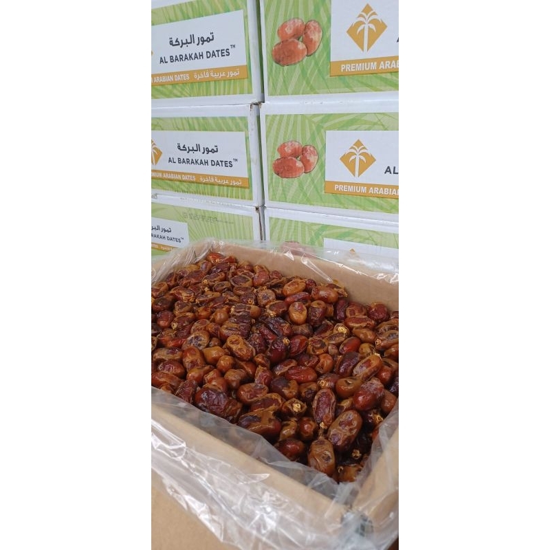

Kurma Khalas Premium Al Barakah