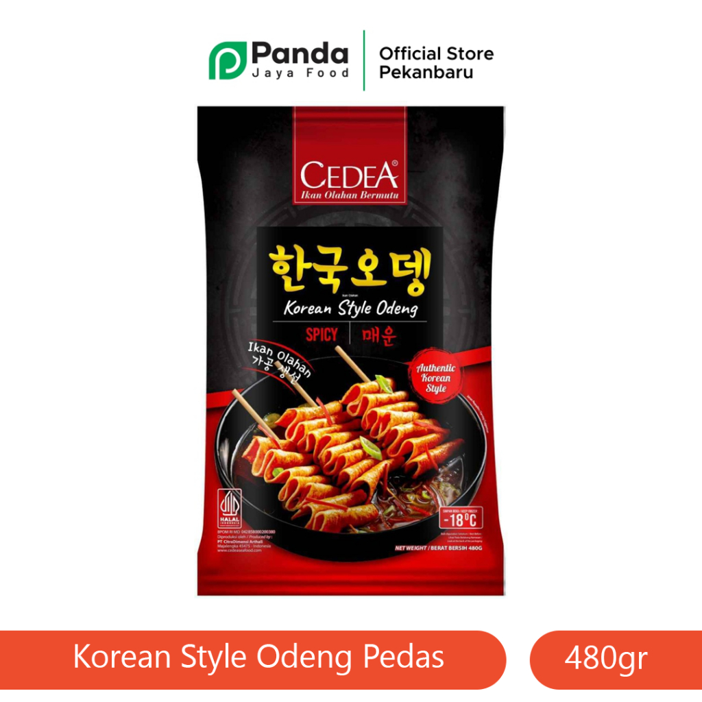 

Cedea Korean Odeng Spicy 480 Gram