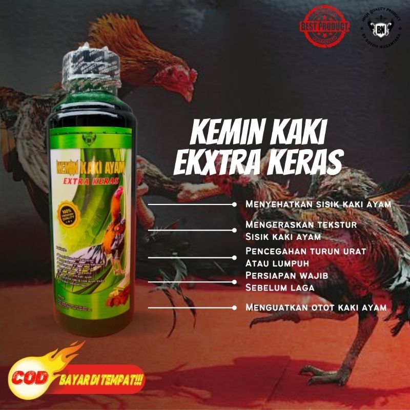 Kemin Getah Gambir Sisik Kaki Ayam Ekstra Keras Anti Turun Urat Anti Tedun Kemin Kaki Ayam Hijau Kem