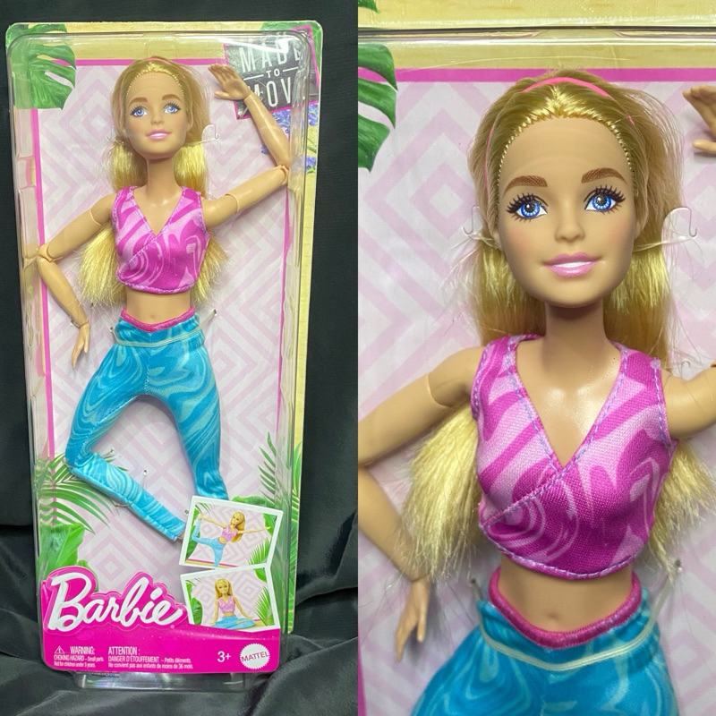 Barbie Made To Move