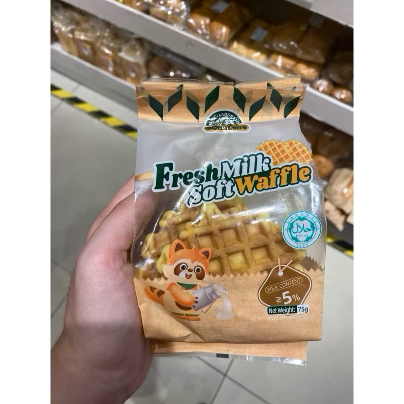 

chalsu fresh milk soft waffle 75gr