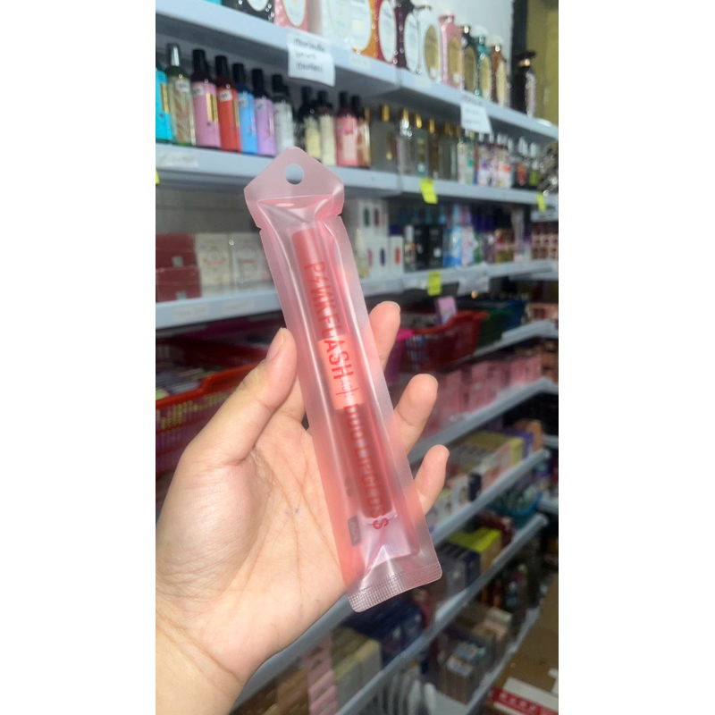 Pinkflash 2in1 lipgloss / Pinkflash duo lipgloss