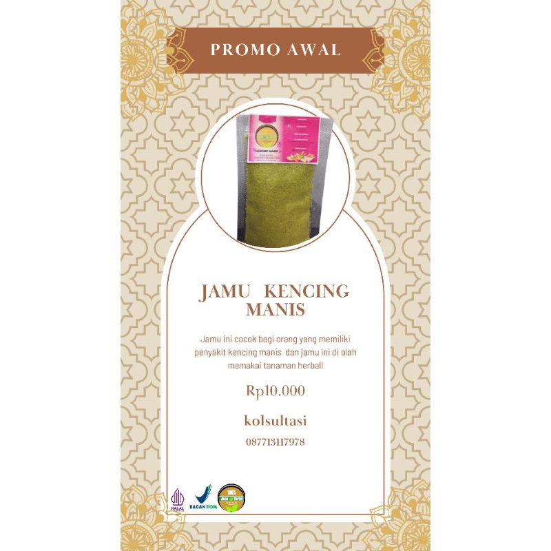 

JAMU KENCING MANIS