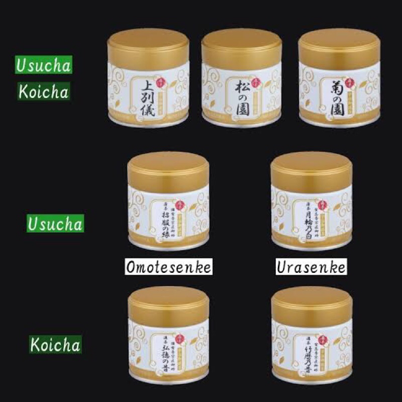 

RB MORIHAN TEASQUARE matcha powder japan PREORDER