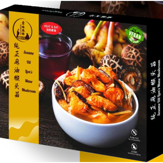 

Veggilicious Heat and Eat Sesame Oil Lion's Mane Mushroom