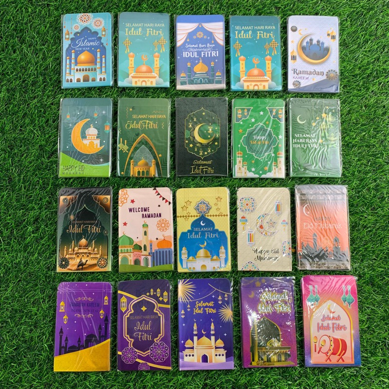

Amplop Lebaran Pendek Size 10x7cm / Amplop Angpao THR / Amplop Hari Raya Idul Fitri - 10 Amplop