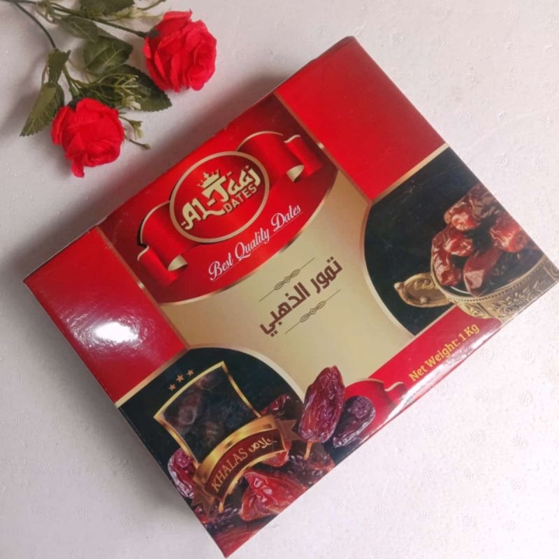 

Khalas Al Taaj kemasan 1 kg