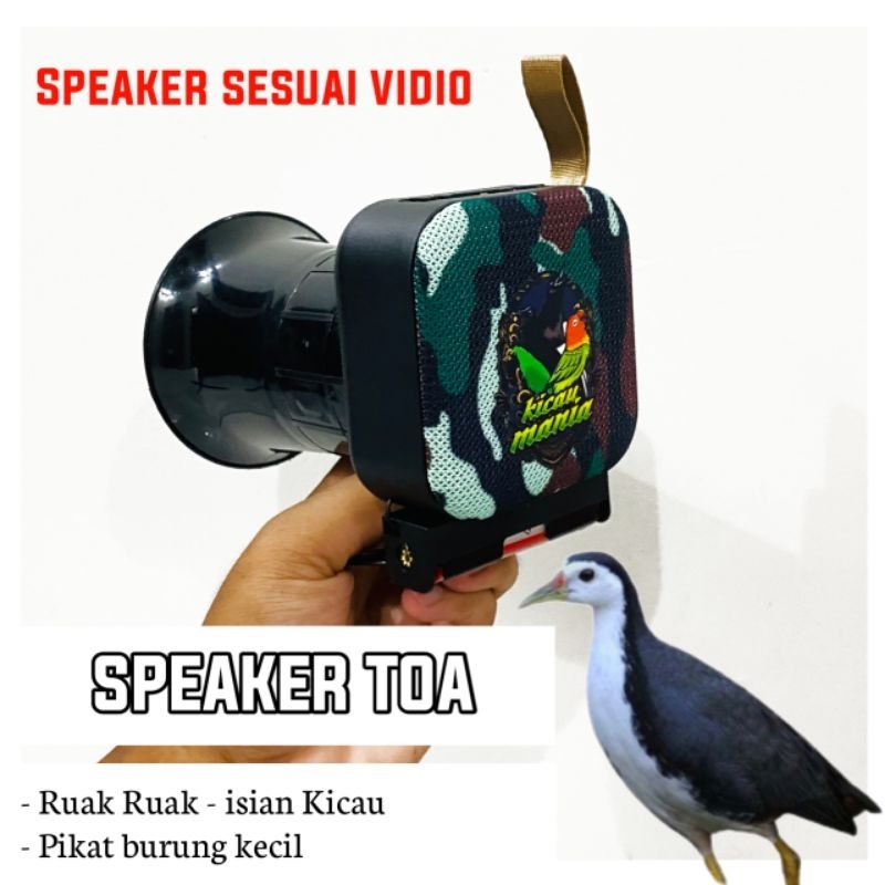 Paket speaker ruak ruak racik gantung ruak ruak ruak ruak