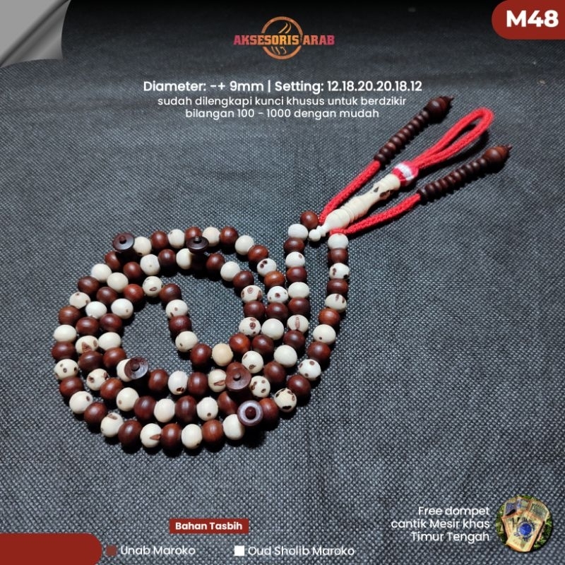 Tasbih Oud Sholib Putih Maroko Mix Unab Maroko Asli