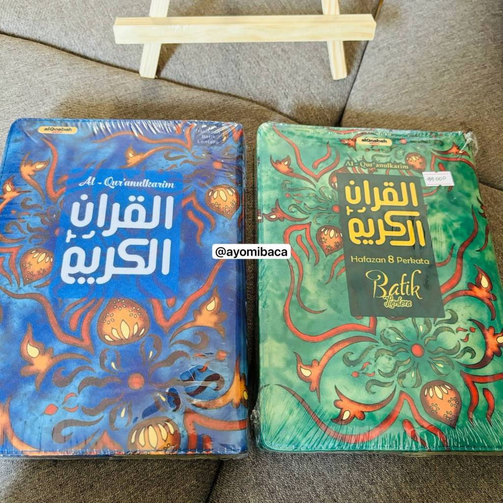 Al-Qur'an Hafazan Batik Lentera A5 - Alqosbah