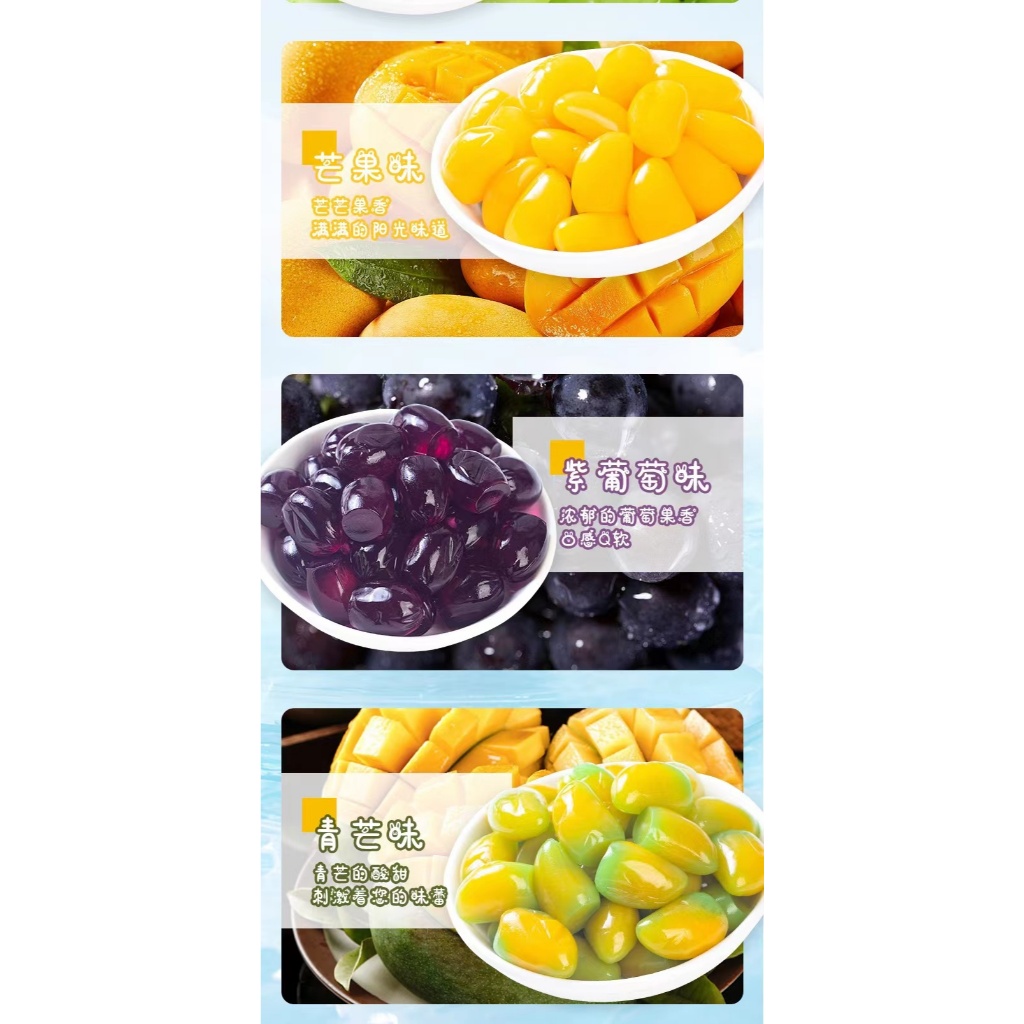 

mango thailand jelly kupas Permen Kupas Rasa Buah Mangga thailand Mangga Hijau Anggur Peach Apel & Strawberry / Permen Buah Jelly