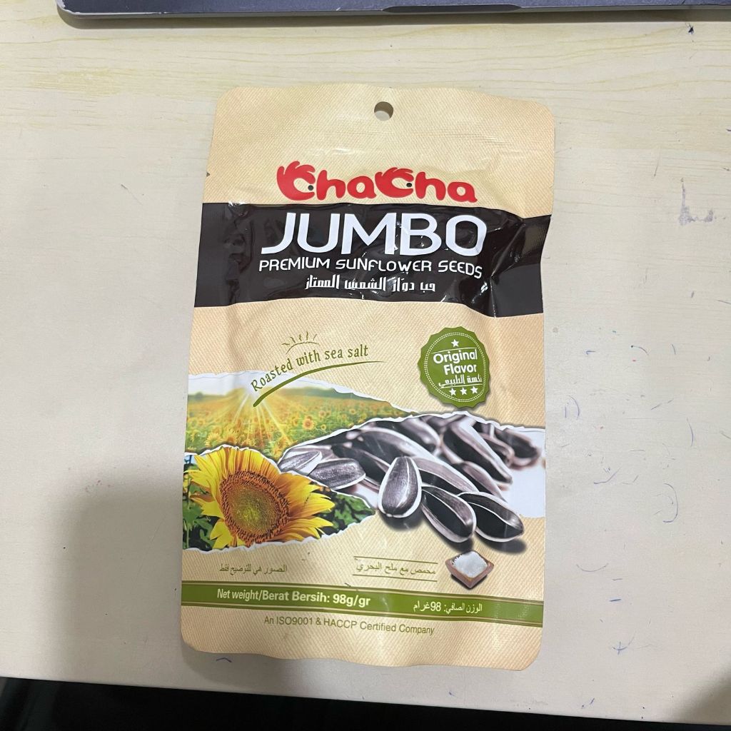 

ChaCha Roasted Jumbo Sunflower Seeds Original Flavour