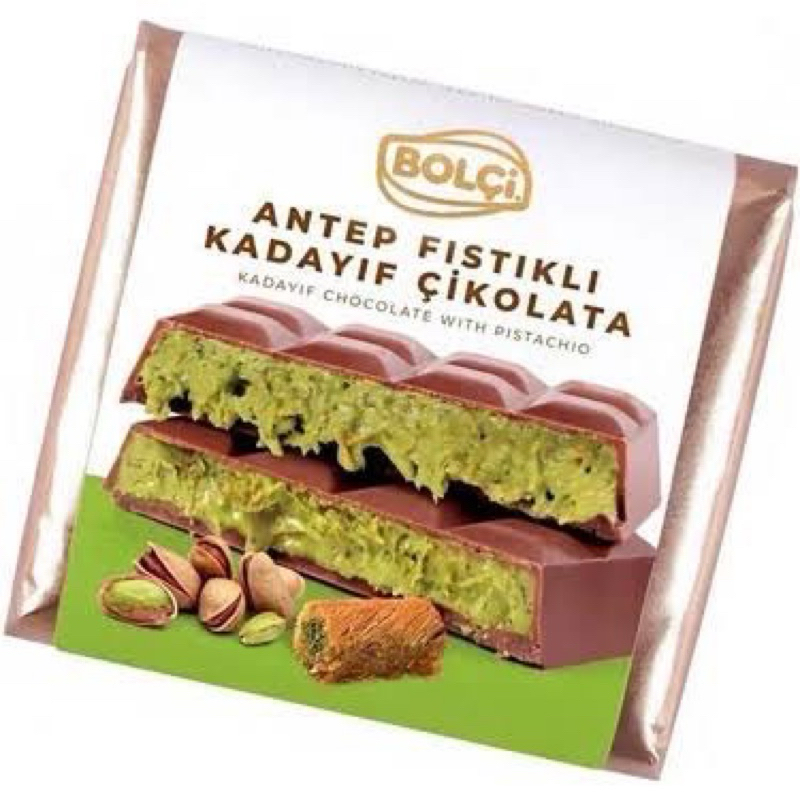 

BOLÇİ CHOCOLATE TURKI PISTACHIO KUNAFA