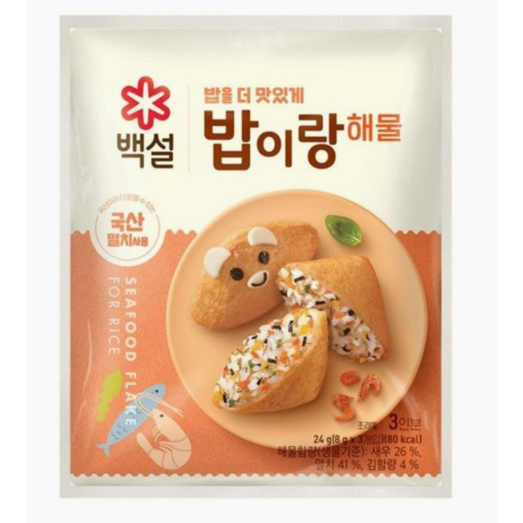 

ORIGINAL BEKSUL KOREA FURIKAKE / BUMBU SERBAGUNA (FLAKE) NASI KEPAL/ SUHSI/ KIMBAB/ ORIGINI/ BENTO