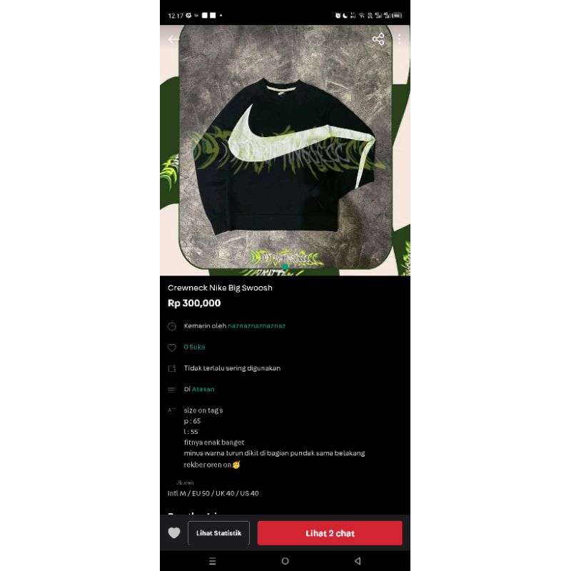 crewneck nike big swoosh