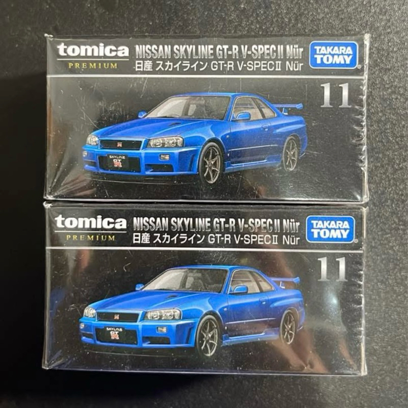 Tomica Premium GTR R34