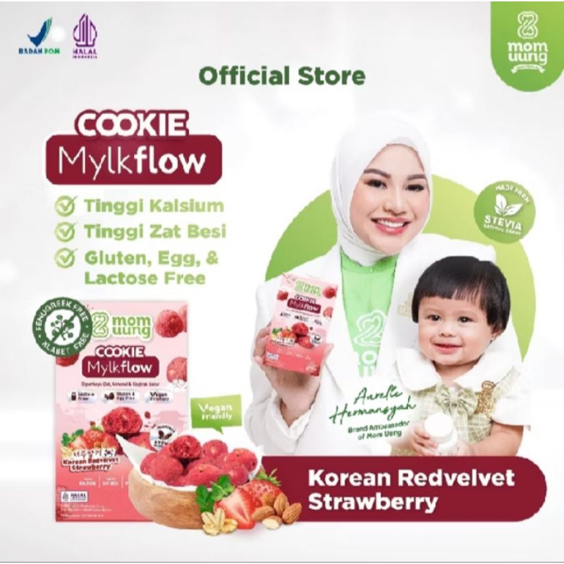 MOM UUNG MYLKFLOW COOKIE