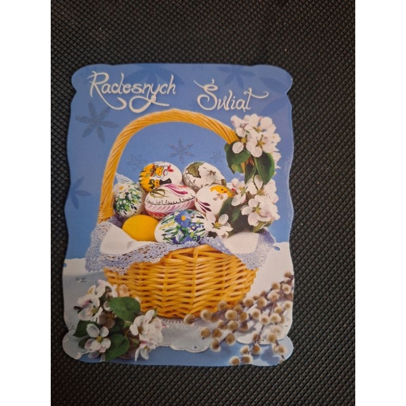 

kartu pos Paskah/easter postcard
