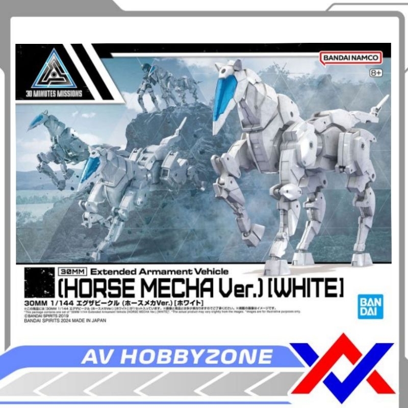 30MM Horse Mecha Ver White Bandai